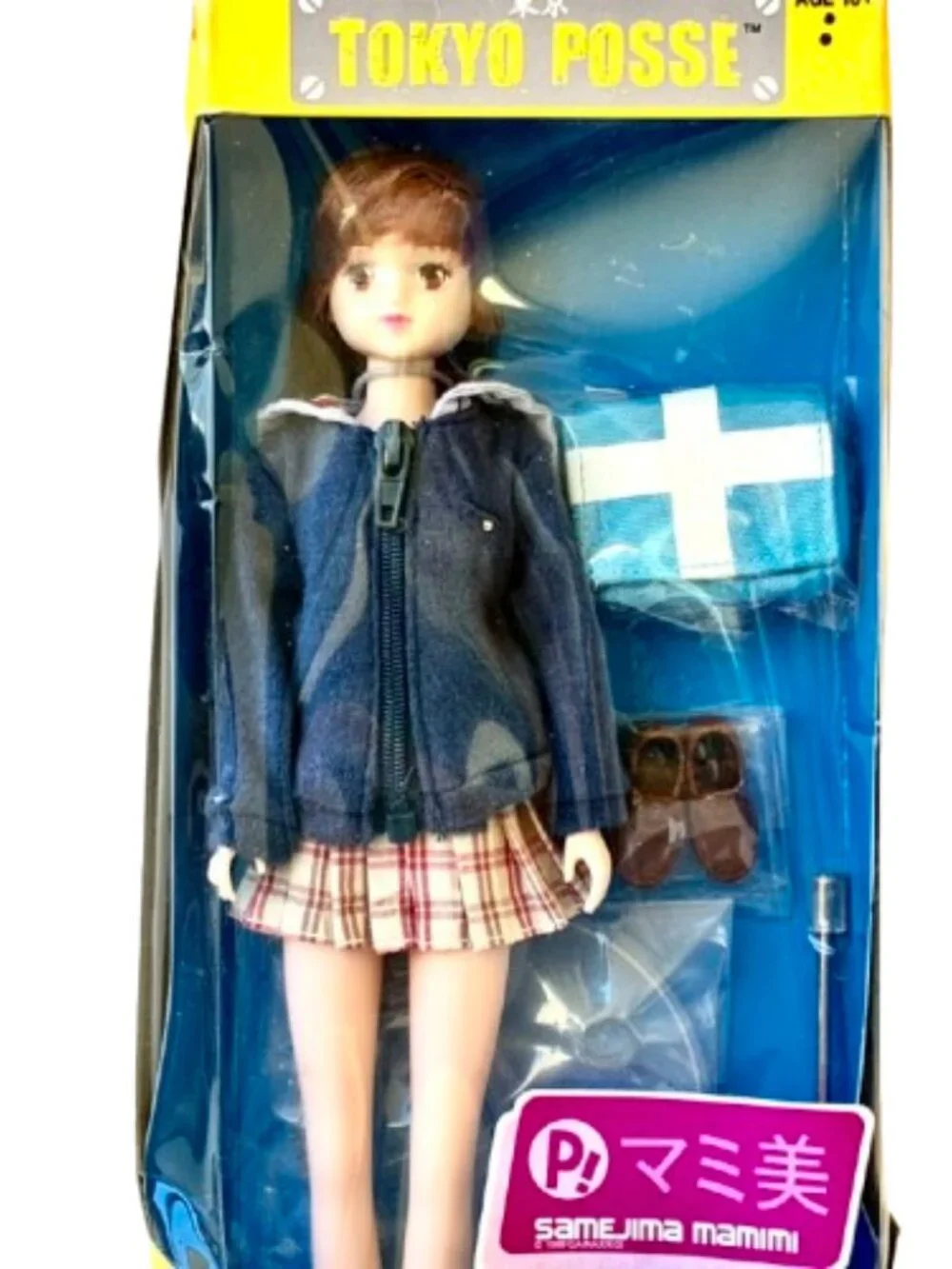 Takara FLCL Tokyo Posse Samejima Mamimi Doll 2005 NEW